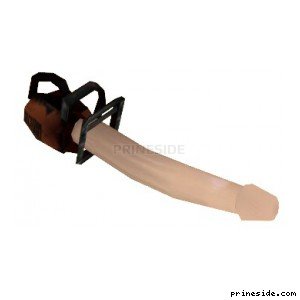 Chainsaw Dildo
